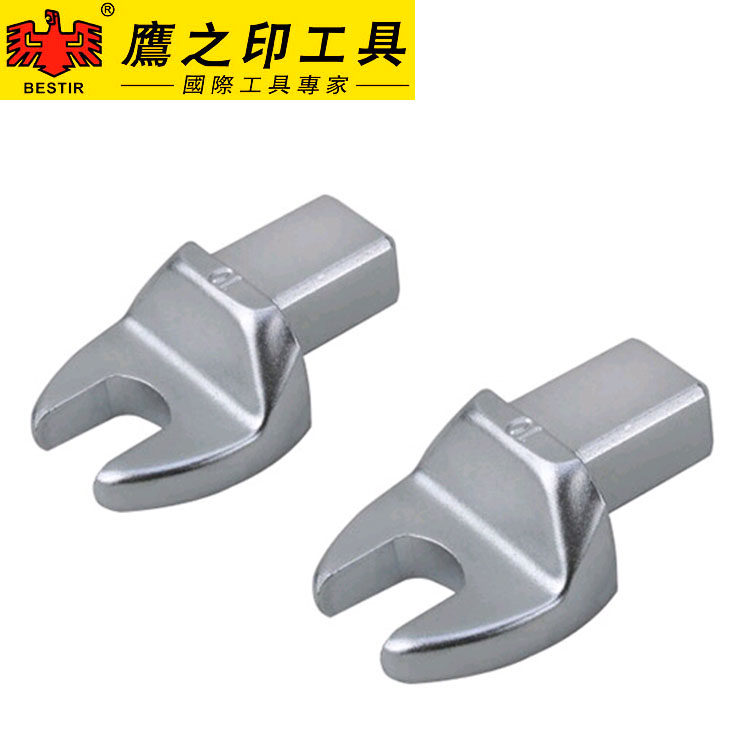 鹰之印  开口扭力扳手头插件可换头扭力扳手开口交换头调换头插件