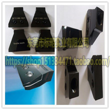 不锈钢吹风喷嘴喷头风刀吹气喷咀 Throttle nozzle CF1/4N-001