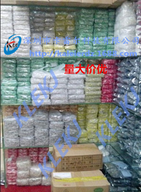 5mm 白发翠绿色 发光二极管 F5 翠绿 ( 短脚 1000只/包=50元 )