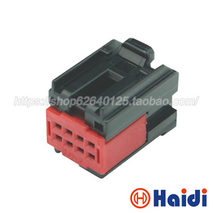 8孔护套 专用插头接插件  配套端子 1419158-8  DJ7082-1-21