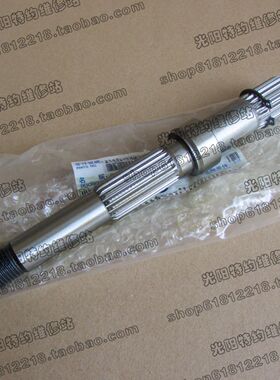 光阳原厂 LIKE180 CK175T 弯道情人 ACC 2V 后轮轴