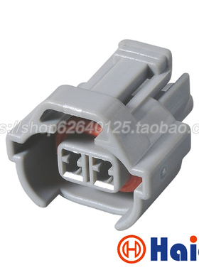 2孔护套 汽车接插件 汽车连接器 配端子 6189-0039 DJ70226B-2-21