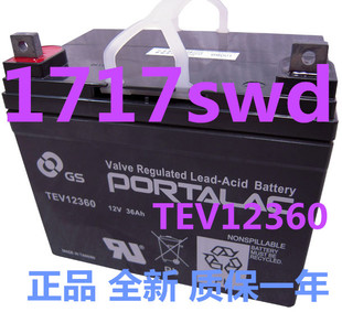 PORTALAC蓄电池 TEV12360 12V36AH残疾人车老人车电动轮椅用电瓶