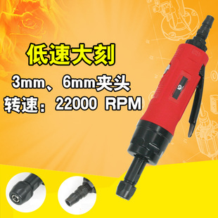 台湾速豹ST200K强力型气动刻磨机 补胎磨机砂光机大刻 风磨机