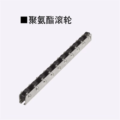 直销替换米思怡合怡合达滚轮条15mmCRONEY/CRONFY/CRONY/CRONEYB