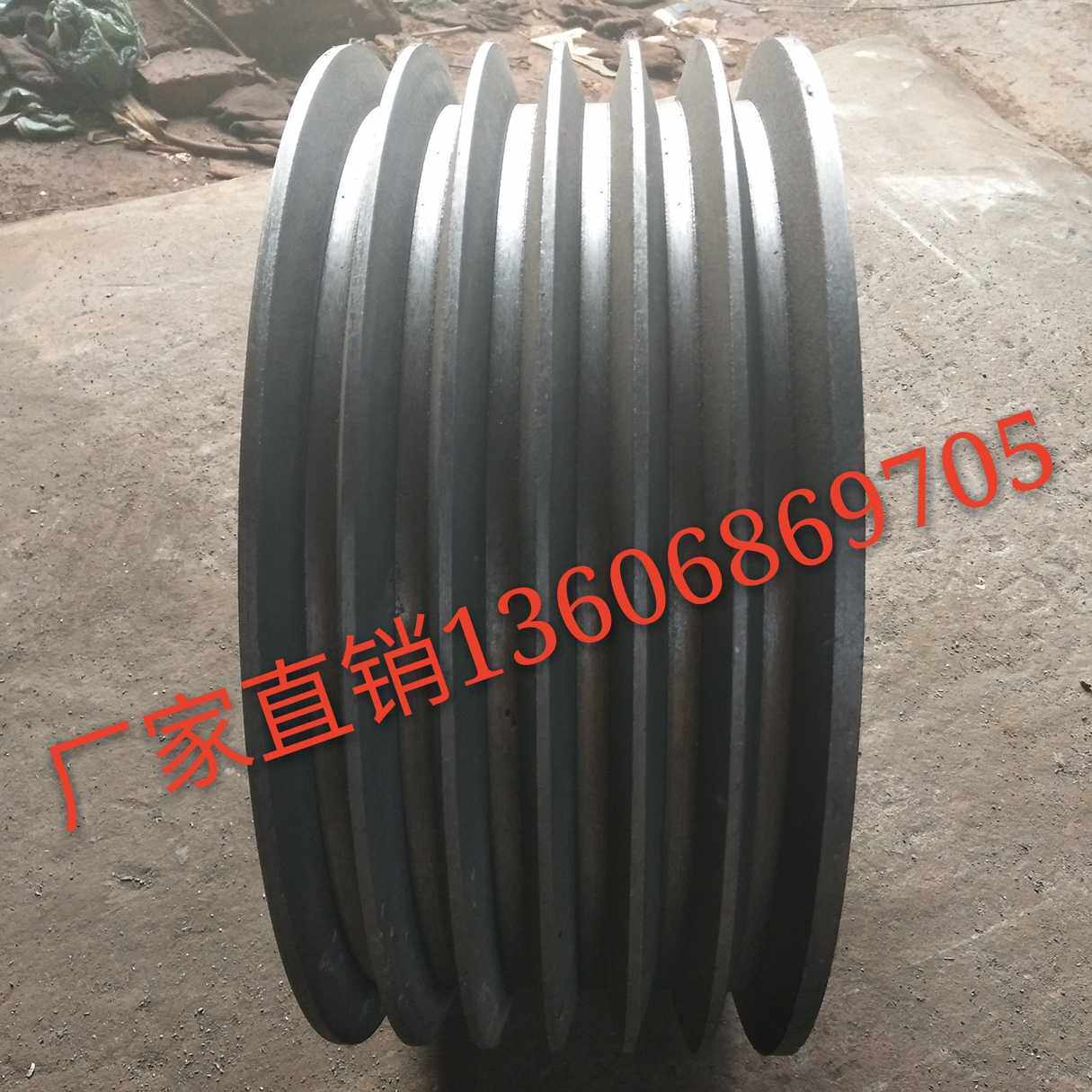C型六槽6C/120-1000MM三角皮带轮/铸铁/皮带盘/厂家直销/ABCDE型
