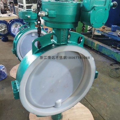碳钢涡轮对夹衬氟蝶阀衬四氟防腐蚀气动电动蝶阀D371F46 D671D971