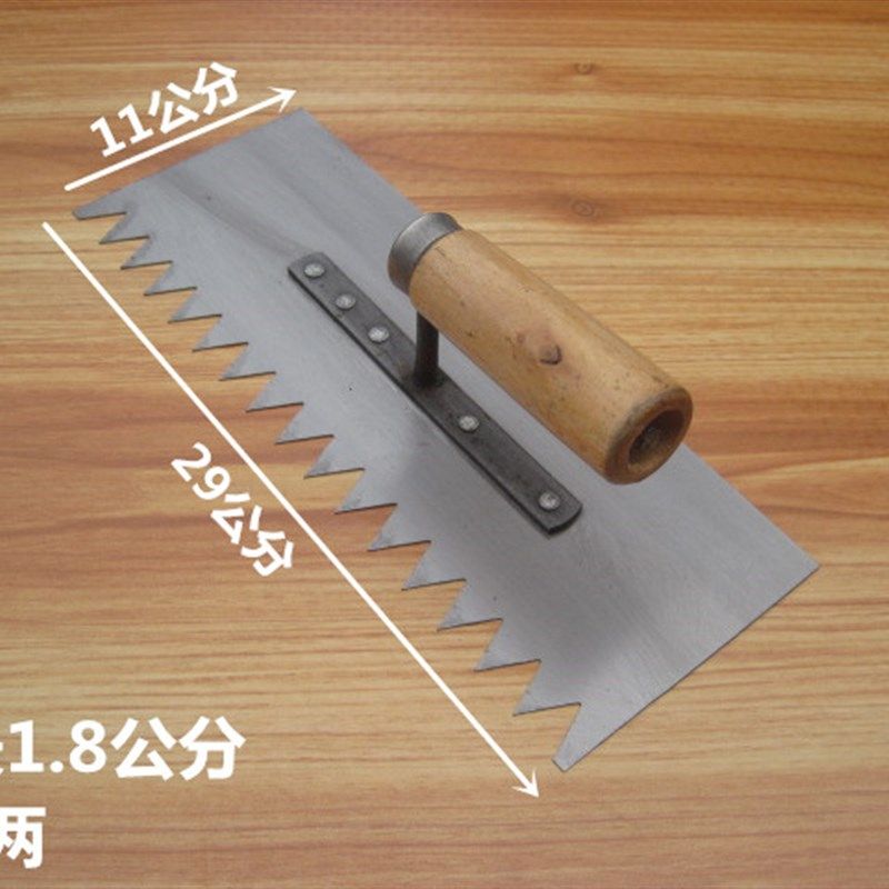 马赛克铺贴工具抹泥板瓦刀刮板镘刀填缝套装工具专业填缝刮刀,金属材料及制品,金属罐/桶/瓶,淘宝优惠券,粉丝福利购,淘宝优惠卷