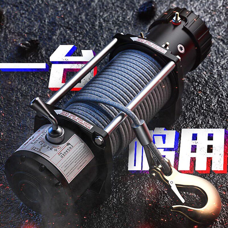 电动绞盘12v越野车牵引遥控绞盘电动葫芦小型卷扬机24v车载吊机