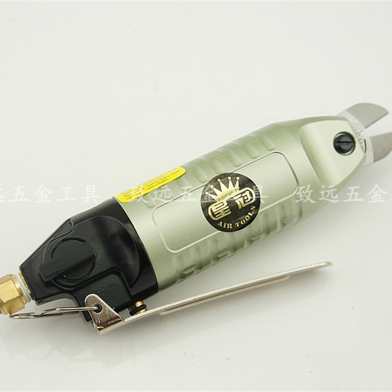 原装台湾皇冠 HS-30气剪金属剪铅铜线剪铁线剪配进口快取S7P刀头