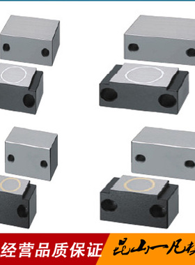 日标模具磁性锁模组件 磁力锁模扣 锁模器扣机MLKC20 40 50 100