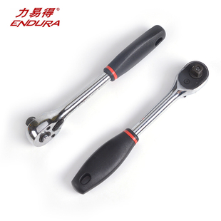 大飞6.3 12.5mmE3402E4513E3202 中 力易得棘轮快速扳手套筒小