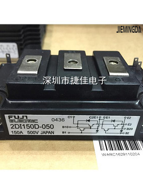 2DI75D-050A 2DI50Z-120 2DI75D-050B 2DI150D-050B 2DI100D-050C