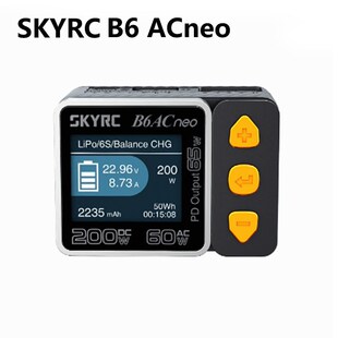 SkyRC B6ACneo智能平衡充电器DC200W AC60W 小体积 便携