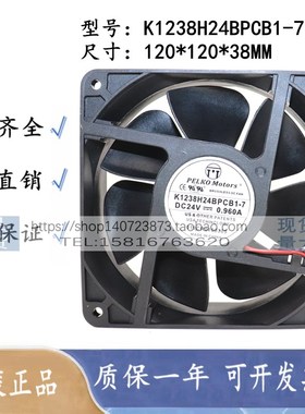 K1238H24BPCB1-7 P1225Y48BPLB5H-7 K1238X24BPL2A-7K1238X24BPCB