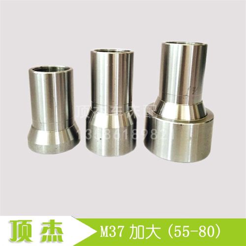 M37小外径43  加大(55*10-80*40) 632夹头 数控仪表车床卡头