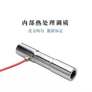 钢筋应力计振弦式 轴力锚杆计 钢筋计安全监测桥梁水库测力计钢弦式