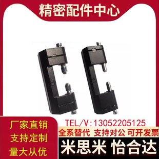 锌合金铰链 CL201 生久柜锁