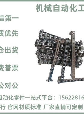 替换米思米滚轮条CRONEXB32 CRONEXB33 CRONFW2 CRONFW3 CRONFW4