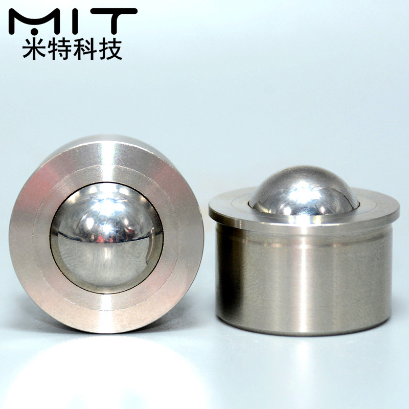 BCHA钢珠滚轮压入插入粘接型自动传送零件输送机不锈钢牛眼万向球