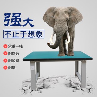 工作台工作桌实验台钳工台防静电工作台不锈钢工作台重型操作台