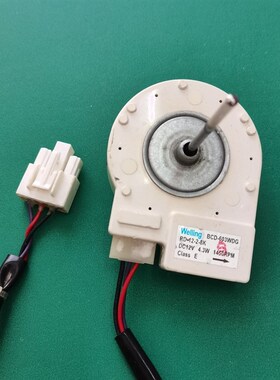 适用美的冰箱对开门配件 冰箱风机 MA00-517A  BC12  4.3W