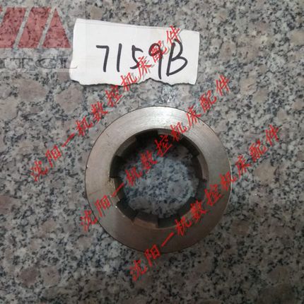 北京X52KX53k X62W铣床配件 结合子 结合齿轮 7爪