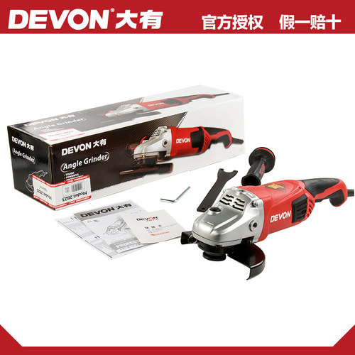 DEVON 大有2823 180mm石材减震角磨机金属抛光打磨机 电动工具