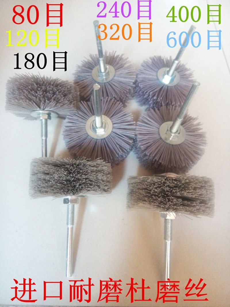 进口磨料丝钢刷打磨花头木工打磨红木家具崖栢根雕浮雕耐磨抛光刷