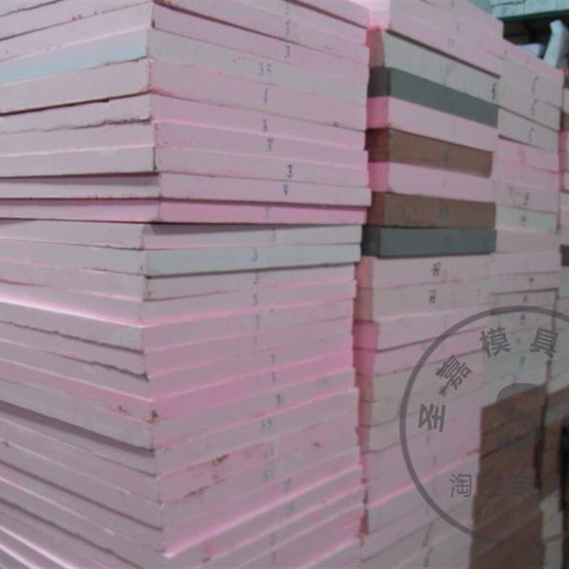 CNC雕刻代木 粉红色模型 鞋模 环氧树脂 吸塑 手板 检具 模具代木