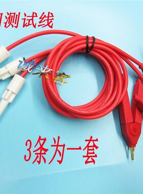 YG222-3E型匝间测试仪UC5813/A脉冲线圈UC5815电机匝间测试线夹