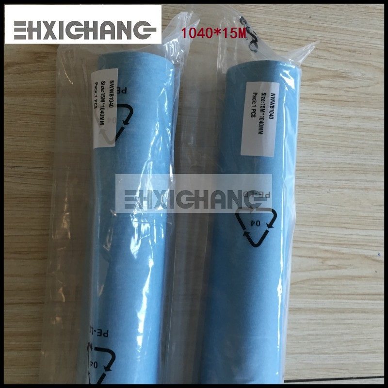 海德堡印刷机耗材  海德堡CD102橡皮布自动清洗布 无纺布 清洗布,搬运/仓储/物流设备,其他起重搬运设备,淘宝优惠券,粉丝福利购,淘宝优惠卷