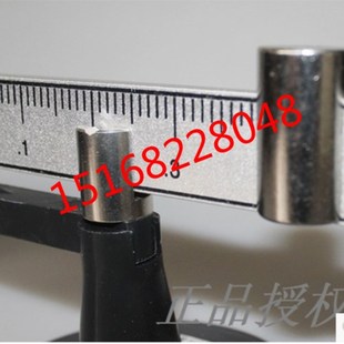 1型泥浆比重计 泥浆称 比重称 泥浆比重秤 比重计配件 密度计