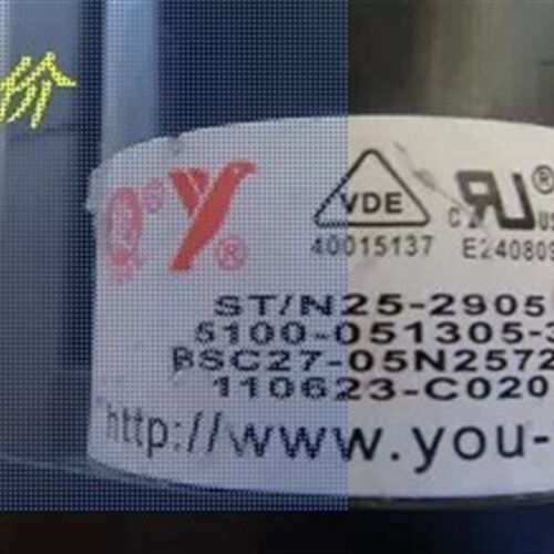 包邮 全新原装杂牌电视高压包 BSC27-05N2572A 5100-051305-3