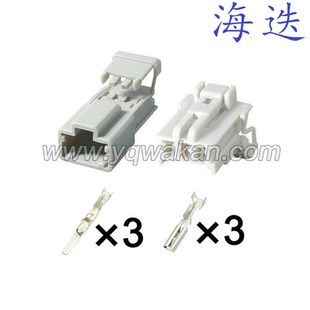 6098-0242/6098-0241适用于车灯电源3P线束插头DJ7036-2.2-11/21