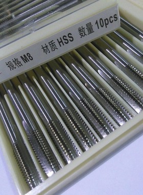 【百斯特】机用丝锥直槽丝锥高速钢螺套攻丝丝锥ST2-M16 BEST细牙