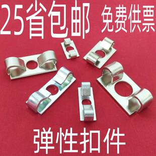 弹性扣件 4545内置连接 2020 4040 直角固定件 3030 欧标型材配件