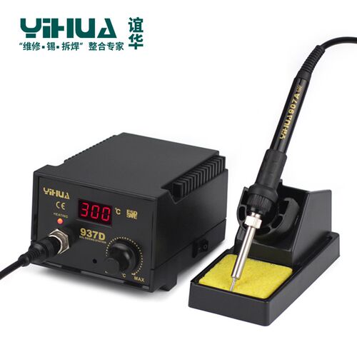 谊华YH-937D数显焊台 电烙铁恒温可调温家用电焊笔焊接工具焊锡枪