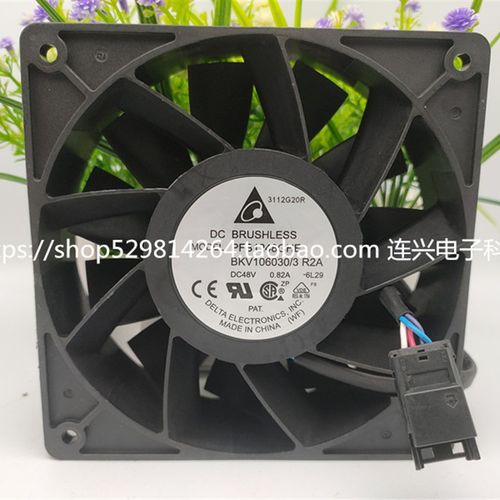 原装台达 PFB1248GHE 12038 48V 0.82A 12CM 加湿器 全防水 风扇