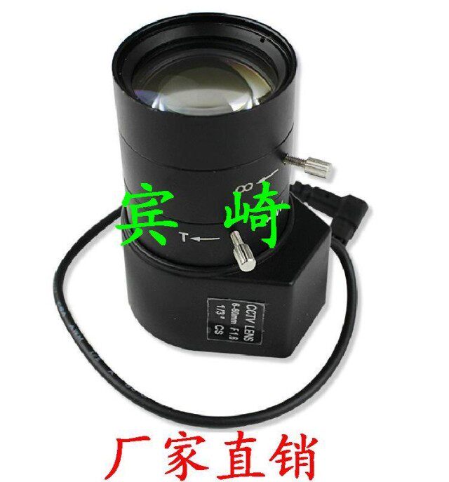 6-60MM自动光圈手动变焦监控摄像机镜头 精工6-60MM枪机镜头