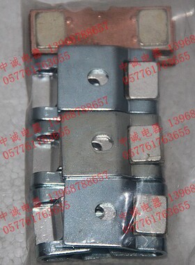 交流接触器触头  触点CJX1-205(3TF-53三动六静 A级