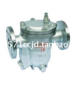铸钢法兰疏水阀CS41H-16/25C耐温300度自由式浮球式疏水阀