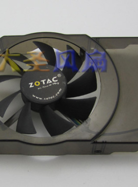原装ZOTAC索泰GTS450 GTX550Ti雷霆版 显卡风扇 GA82B2H GA82B2U