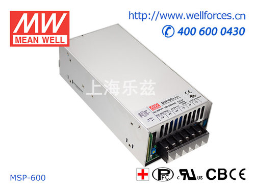 MSP-600-5 明纬600W电源5V120A医疗级PFC直流DC开关稳压台湾品牌