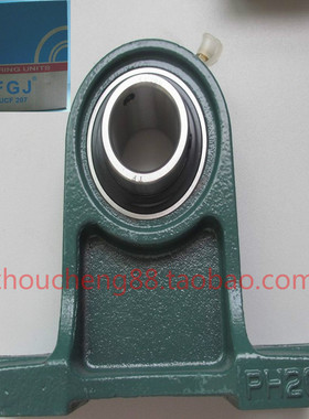 轴承 座式轴承 外球面轴承铸铁轴承座 内孔20MM UC204轴承UCPH204