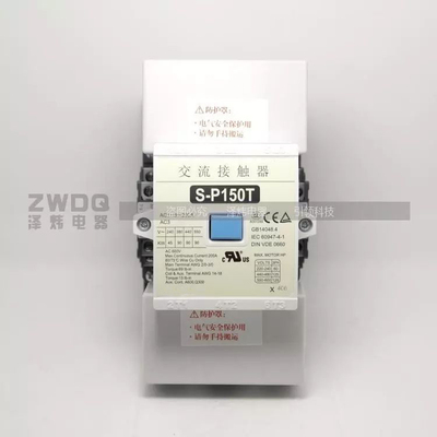 士林交流接触器电磁接触器  S-P150T 220V 380V