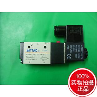 销正宗亚德客电磁阀3V210 二位三通现货耐用假一赔十
