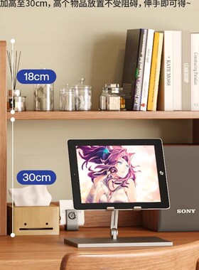 桌面书架b置物架办公室桌上文件收纳阅读小型二层儿童实木增高架