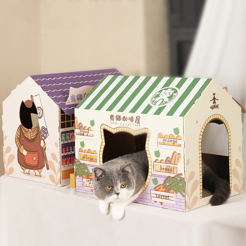 咖啡屋猫抓板瓦楞纸猫窝 猫咪玩具宠物房子猫爪板窝 杂货屋冰品屋