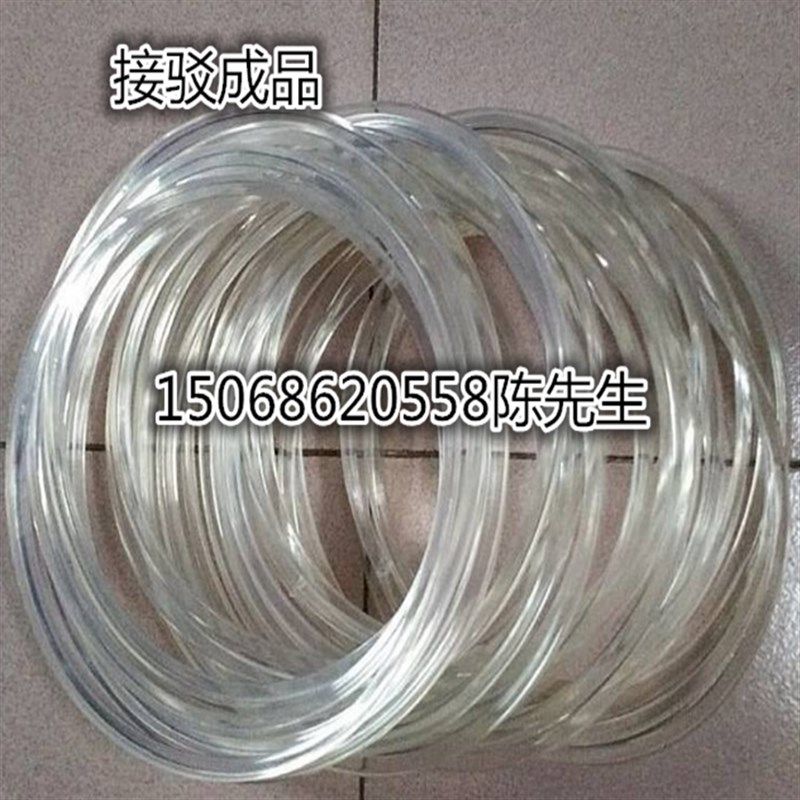 PU白色透明光面圆带粗面圆带聚氨酯实心传动带接驳环形接驳机